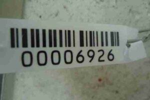 Изображение товара 6926 - 00006926 blok upravleniya razdatkoj 2