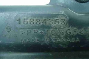 Изображение товара 6929 - 00006929 patrubok vozdushnogo filtra 3