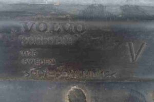 Изображение товара 6933 - 00006933 porog plastikovyj levyj Volvo V50 2