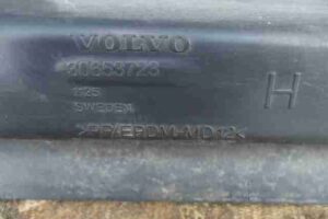 Изображение товара 6939 - 00006939 porog plastikovyj pravyj Volvo V50 2