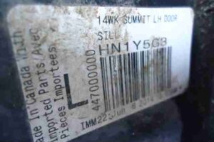 Изображение товара 6940 - 00006940 porog plastikovyj levyj Hyundai H1 2