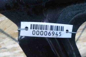 Изображение товара 6945 - 00006945 dver perednyaya pravaya 3