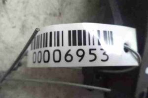 Изображение товара 6953 - 00006953 blok upravleniya parktronikami Ford Escort 1