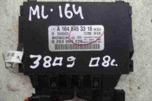 Изображение товара 6953 - 00006953 blok upravleniya parktronikami Ford Escort