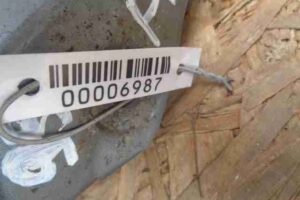 Изображение товара 6987 - 00006987 porog plastikovyj pravyj SEAT Leon 1