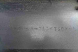 Изображение товара 6987 - 00006987 porog plastikovyj pravyj SEAT Leon 2