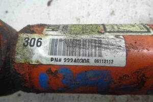 Изображение товара 6998 - 00006998 amortizator perednij pravyj 2