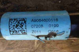 Изображение товара 7022 - 00007022 kolonka rulevaya Fiat Brava 3