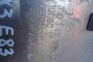 Изображение товара 7033 - 00007033 zaschita dvigatelya 3