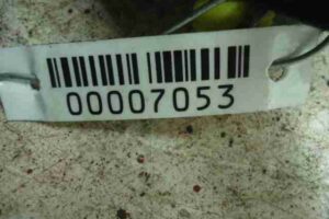 Изображение товара 7053 - 00007053 zamok dveri Chevrolet Blazer 1