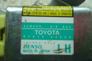 Изображение товара 7054 - 00007054 datchik udara SEAT Ibiza 1