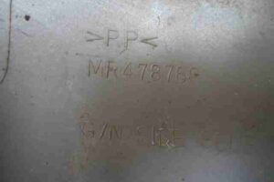 Изображение товара 7077 - 00007077 porog plastikovyj levyj Infiniti QX56 3