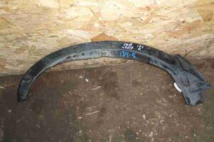 Изображение товара 7097 - 00007097 nakladka perednego pravogo kryla Citroen C5 2