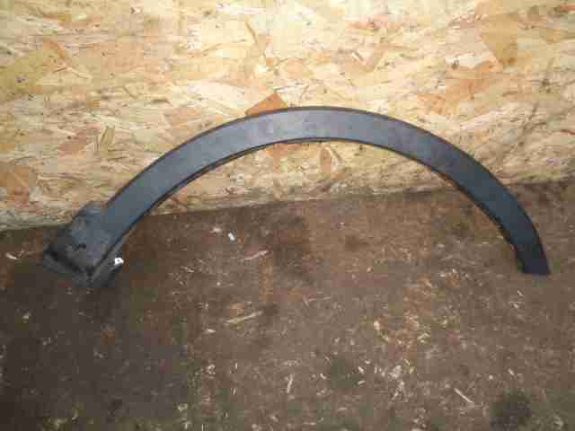 Изображение товара 7097 - 00007097 nakladka perednego pravogo kryla Citroen C5