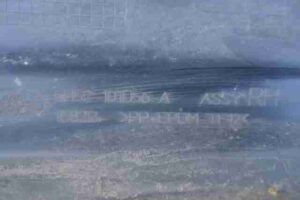 Изображение товара 7103 - 00007103 nakladka na porog Audi A8 3