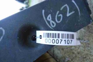 Изображение товара 7107 - 00007107 porog plastikovyj pravyj Volvo V50 1