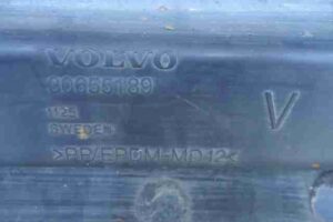 Изображение товара 7107 - 00007107 porog plastikovyj pravyj Volvo V50 3