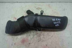 Изображение товара 7125 - 00007125 vozdukhozabornik 1