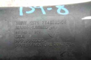 Изображение товара 7125 - 00007125 vozdukhozabornik 2