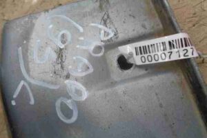 Изображение товара 7127 - 00007127 porog plastikovyj levyj SEAT Leon 1