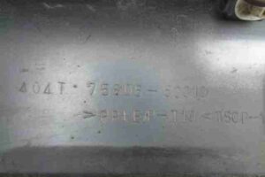 Изображение товара 7127 - 00007127 porog plastikovyj levyj SEAT Leon 2