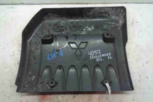 Изображение товара 7132 - 00007132 kryshka dvigatelya dekorativnaya 1