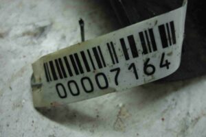 Изображение товара 7164 - 00007164 bryzgovik perednij 1