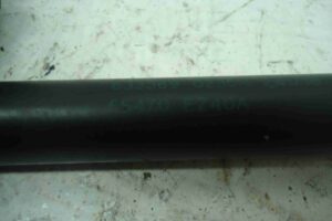 Изображение товара 7171 - 00007171 amortizator kapota 1