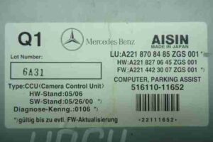 Изображение товара 7182 - 00007182 blok upravleniya kameroj zadnego vida Ford Scorpio 3