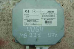 Изображение товара 7182 - 00007182 blok upravleniya kameroj zadnego vida Ford Scorpio
