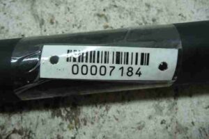 Изображение товара 7184 - 00007184 amortizator kryshki bagazhnika 1