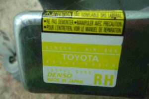 Изображение товара 7187 - 00007187 datchik udara SEAT Ibiza 3