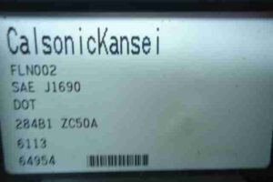 Изображение товара 7188 - 00007188 blok Body control module SAAB 9 3 2