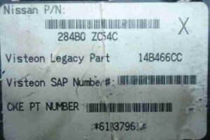 Изображение товара 7188 - 00007188 blok Body control module SAAB 9 3