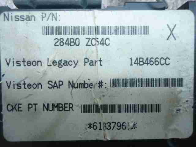 Изображение товара 7188 - 00007188 blok Body control module SAAB 9 3