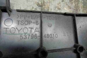 Изображение товара 7192 - 00007192 kryshka dvigatelya dekorativnaya BMW X1 2