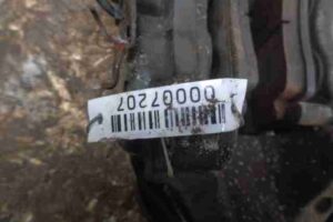 Изображение товара 7207 - 00007207 support zadnij pravyj 1