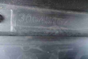 Изображение товара 7213 - 00007213 porog plastikovyj levyj Volvo V40 3