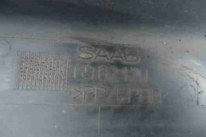 Изображение товара 7217 - 00007217 porog plastikovyj pravyj Opel Sintra 3