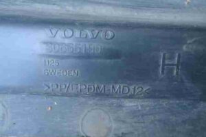 Изображение товара 7220 - 00007220 porog plastikovyj pravyj Volvo V50 2