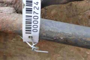 Изображение товара 7245 - 00007245 balka pod radiator 1