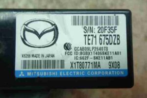 Изображение товара 7258 - 00007258 blok upravleniya Citroen C5