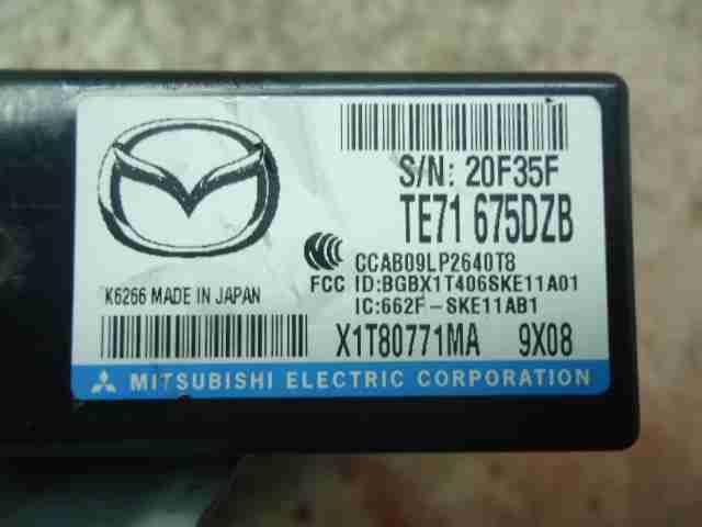 Изображение товара 7258 - 00007258 blok upravleniya Citroen C5
