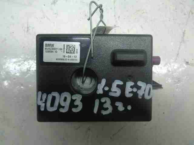 Изображение товара 7282 - 00007282 blok upravleniya