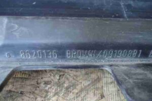 Изображение товара 7284 - 00007284 porog plastikovyj levyj Volvo XC70 2