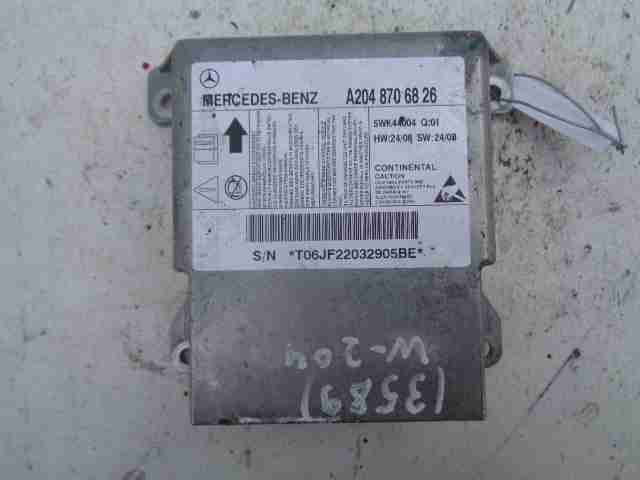 Изображение товара 7295 - 00007295 blok upravleniya podushek bezopasnosti Honda Ridgeline