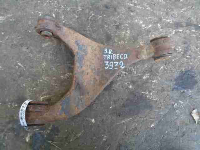 Изображение товара 7320 - 00007320 rychag zadnij pravyj verkhnij Peugeot 306