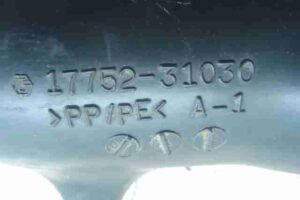 Изображение товара 7349 - 00007349 vozdukhovod Rover 400 3