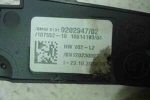 Изображение товара 7350 - 00007350 knopka salona 3