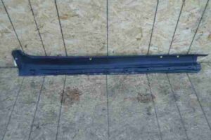 Изображение товара 7353 - 00007353 porog plastikovyj levyj Volvo V50 2